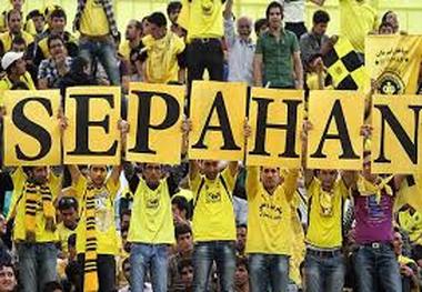 تابش: سپاهان به نیمه بالایی جدول می رسد