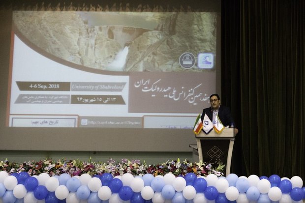کنفرانس هیدرولیک ایران در شهرکرد گشایش یافت