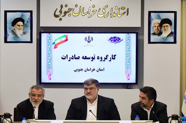 سفیر ایران: ارتباط با افغانستان روان سازی می شود