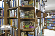 امکان استفاده از بن های نمایشگاه کتاب گیلان در ۱۶ کتاب فروشی