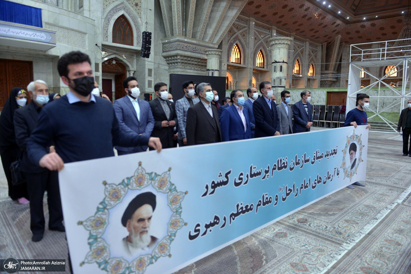 تجدید میثاق اعضای شورای عالی و هیات رئیسه سازمان نظام پرستاری با آرمان های امام خمینی(س)