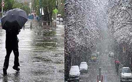 برف وباران استان زنجان را در بر می گیرد کاهش10 تا 15درجه ای دمای هوا