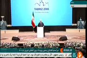 روحانی با یک نقل قول درباره ترامپ: پنیری که می‌خوری ایرانی است!