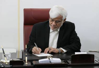 معاون اول رئیس‌جمهور به تاج‌زاده تسلیت گفت