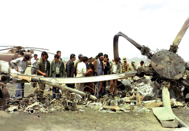 حادثه طبس در آیینه حافظه جمعی ایرانیان