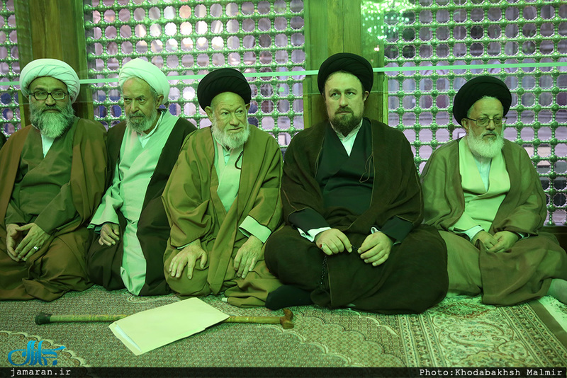 تجدید میثاق اعضای مجلس خبرگان رهبری با آرمانهای امام راحل 