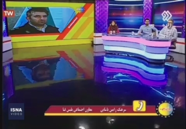 معاون اجتماعی پلیس فتا: فایل صوتی منتسب به دکتر حریرچی در کشور آلبانی تولید شده است
