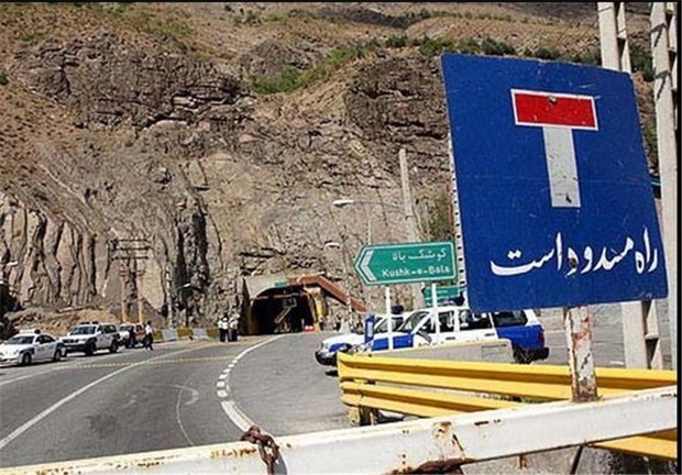 جاده ایلام - مهران روز یکشنبه مسدود می شود