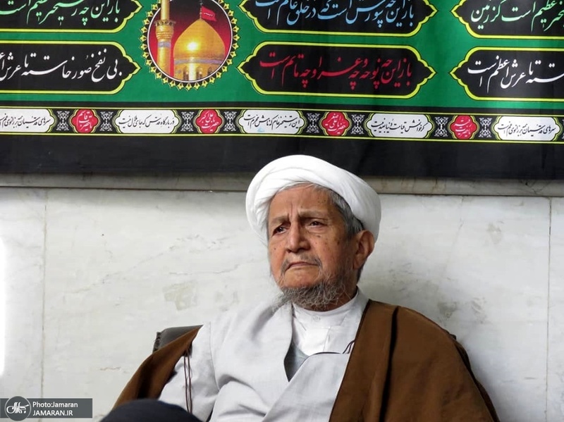 مراسم عزاداری شهادت حضرت امام حسن عسکری(ع) در دفتر آیت الله العظمی صانعی