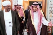 آیا سودان از ائتلاف عربستان خارج می شود و به محور ایران باز می گردد؟