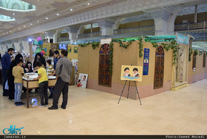 غرفه موسسه تنظیم و نشر آثار امام خمینی(س) در نمایشگاه بین المللی قرآن کریم