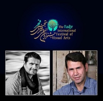 عکاسان اردبیلی در مرحله نهایی دهمین جشنواره بین المللی هنرهای تجسمی فجر
