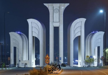 ۴ نفر از پرسنل دانشگاه صنعتی اصفهان در حمله دشمن مجروح شدند