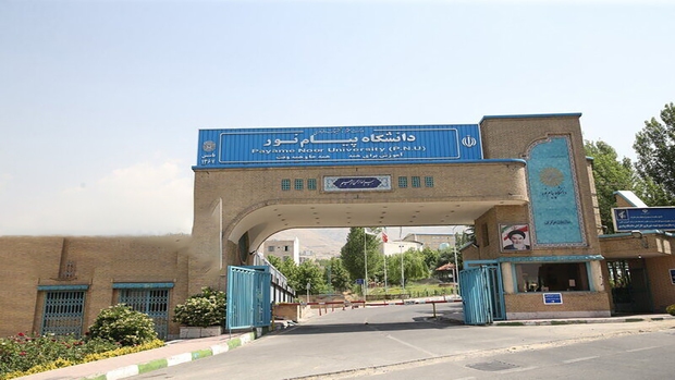 تغییر زمان برگزاری آزمون و لغو مصاحبه‌های دکتری پیام نور
