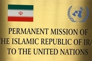نمایندگى ایران در سازمان ملل: محدودیت تسلیحاتى ایران پایان یافته/ گامهای مهمی در تعامل کارشناسان دفاعی ما با اوکراین برداشته شده است