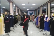 نخستین نمایشگاه مد و لباس ایرانی - اسلامی در ساری برپا شد