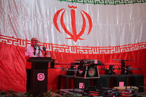 الحاق ناوگان پهپادی به جمعیت هلال‌احمر