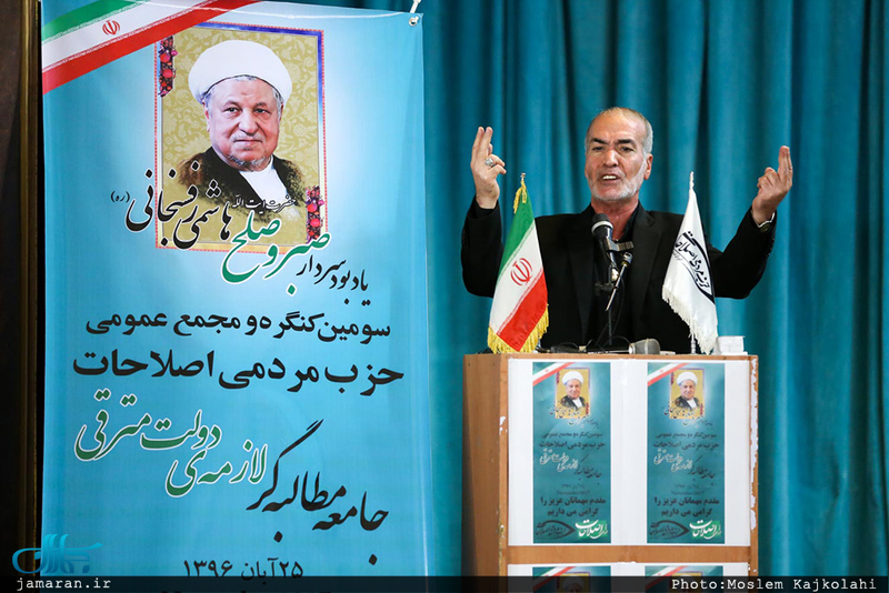 مراسم یادبود سردار صبر و صلح آیت الله هاشمی رفسنجانی(ره)