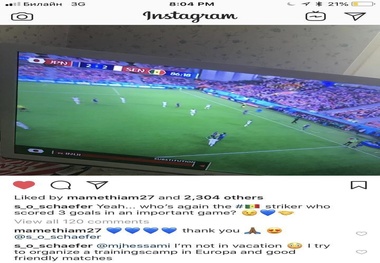 پست جدید مامه تیام در حال تماشای بازی سنگال+ عکس
