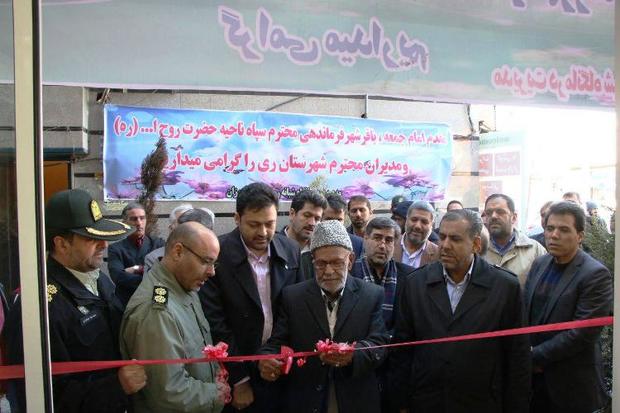 درمانگاه فوق تخصصی فیروزان در باقرشهر به بهره برداری رسید