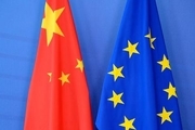 اتحادیه اروپا پس از 32 سال چین را تحریم کرد 