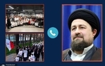 تماس تلفنی سید حسن خمینی با کاروان ورزش دانش آموزی ایران در المپیک صربستان 
