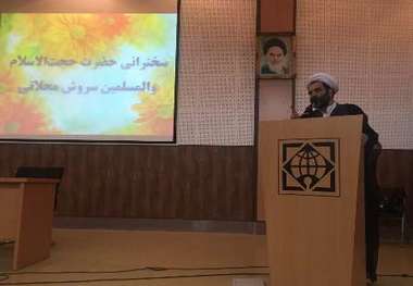 حق شهید مطهری آنگونه که باید ادا نشده است