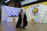 مسابقه شعر عربی نکهه الاهوازیه نفرات برتر را معرفی کرد  عکس