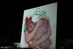 مراسم عقد زوج های جوان فسایی با حضور خادمین امام رضا (ع)