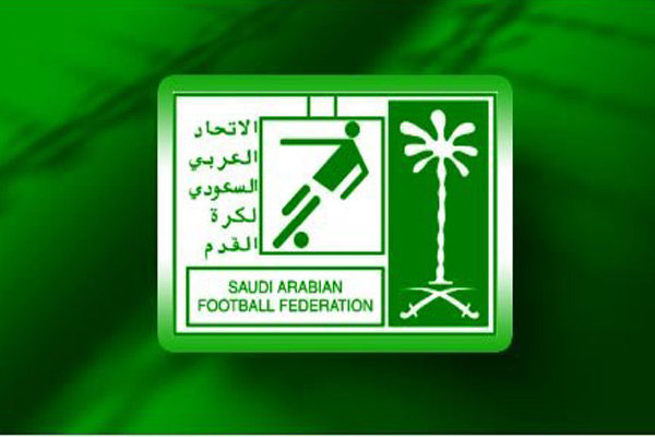 اقدام فدراسیون فوتبال عربستان برای جلوگیری از کسر امتیاز 

