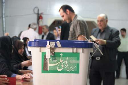 نگاهی مقایسه ای به آمار انتخابات چهارمین و پنجمین دوره شورای اسلامی در ورامین