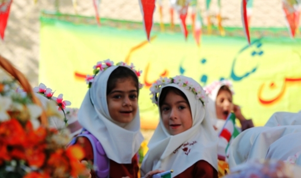 جشن شکوفه ها در خرم آباد برگزار شد