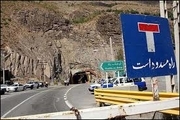 تونل حیران در جاده اردبیل- آستارا سه روز مسدود است