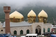 برق جاذبه های طبیعی در چشم ظرفیت گردشگری مذهبی مازندران