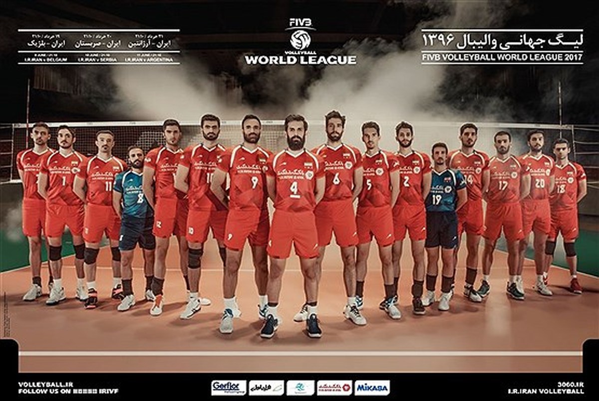 رونمایی از پوستر تیم ملی والیبال ایران برای لیگ جهانی
