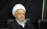 ترخیص آیت الله العظمی مکارم شیرازی از بیمارستان