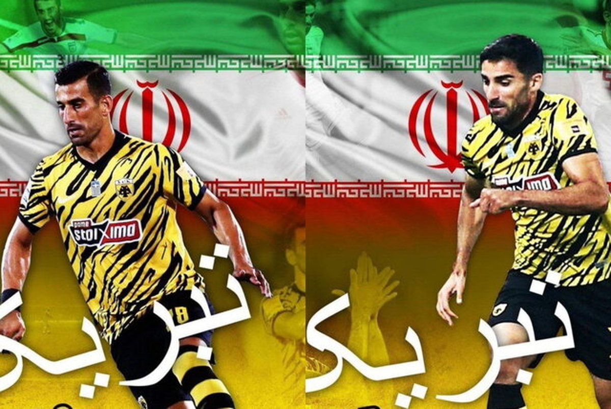 حاج صفی و محمدی در لیست کی روش برای جام جهانی