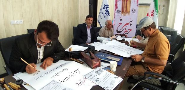 کارگاه آفرینش و خلق آثار خوش‌نویسی در بوشهر برگزار شد