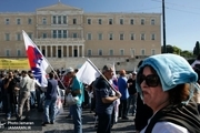 عکس/ تظاهرات یونانی ها علیه بودجه