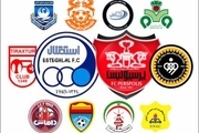 اطلاعیه کمیته تعیین وضعیت فدراسیون فوتبال در خصوص نقل و انتقالات