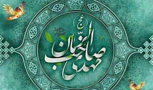 نظر میرزا جوادآقا ملکی تبریزی درباره آرزوی ظهور حضرت ولی عصر(عج)