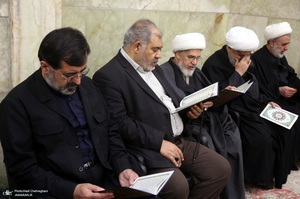 مراسم بزرگداشت شهید سید کمال خرازی در قم