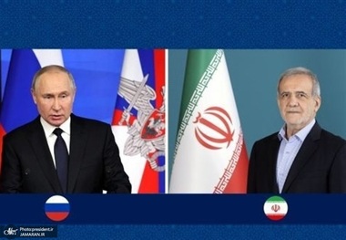 پزشکیان به پوتین تبریک گفت