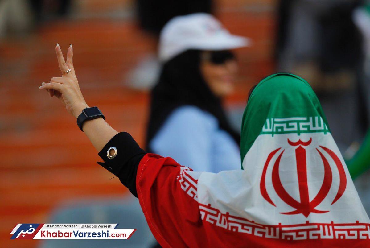 اجازه حضور زنان در بازی ایران - لبنان در مشهد صادر نشد