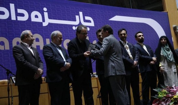 سازمان زیباسازی شهر تهران رتبه برتر جایزه دادمان را دریافت کرد