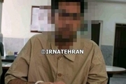 برادرکشی در تهران حین مصرف موادمخدر