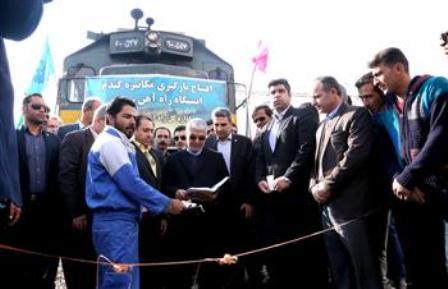 استاندار فارس: راه آهن این استان با تبدیل شدن به کانون حمل بار رونق می گیرد