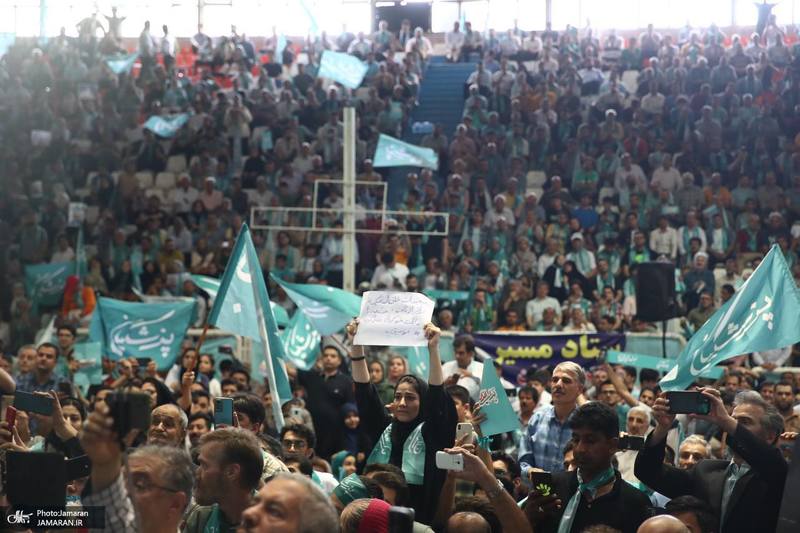 سفر انتخاباتی مسعود پزشکیان به مشهد مقدس