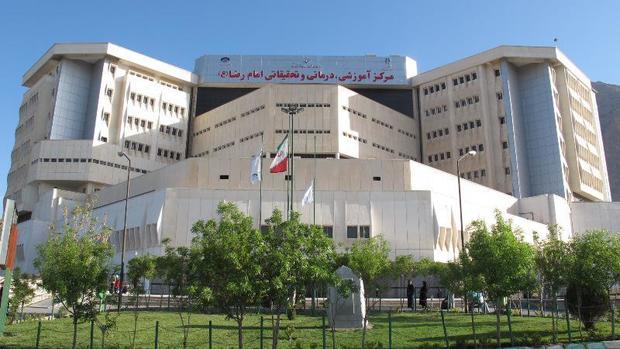 اجرای پنج طرح توسعه ای در بیمارستان امام رضا (ع) کرمانشاه
