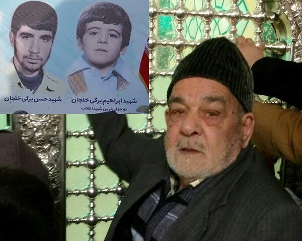 پدر کم سن و سال ترین شهید نهضت انقلاب اسلامی درگذشت